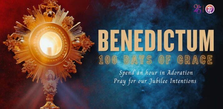 Benedictum